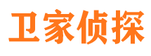 宁都捉小三公司